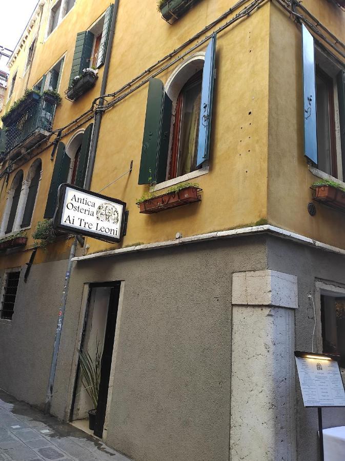 Ve-Nice Suite San Marco C4439 Veneza Exterior foto