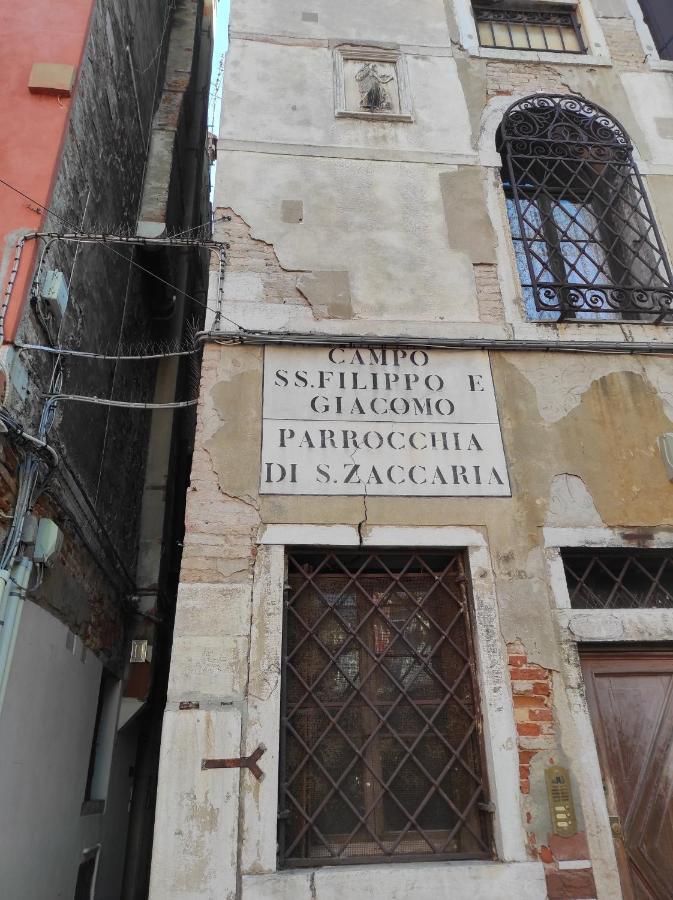 Ve-Nice Suite San Marco C4439 Veneza Exterior foto